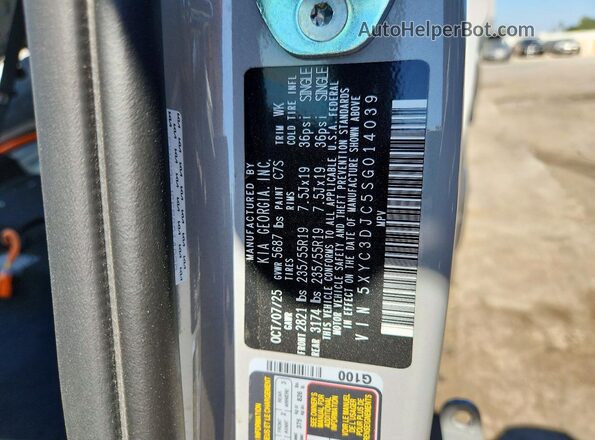 5XYC3DJC5SG014039 2025 KIA EV6 Серый Вид подкапотного пространства
