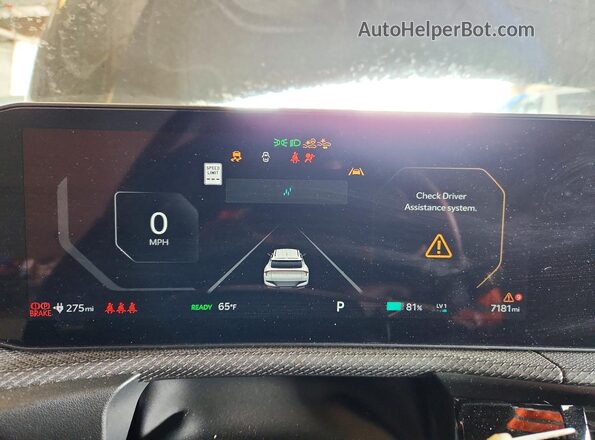 5XYC3DJC6SG009075 2025 KIA EV6 Black Вид щитка приладів