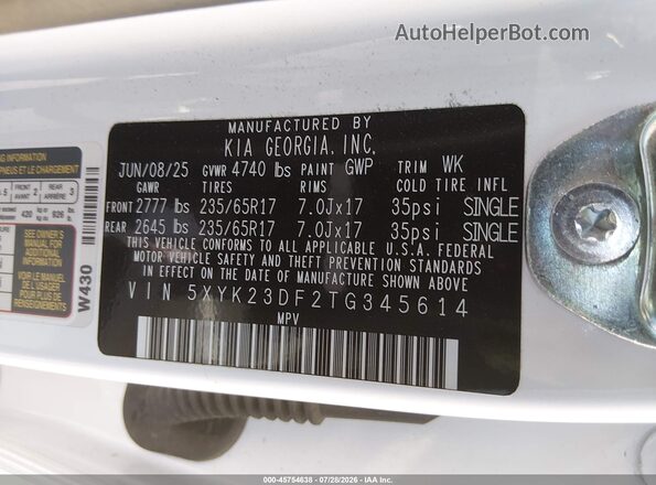 5XYK23DF2TG345614 2026 KIA SPORTAGE White ძრავის განყოფილების ხედი