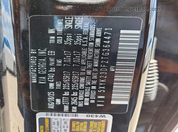 5XYK23DF2TG364471 2026 KIA SPORTAGE Black VIN კოდის სტიკერის ხედი