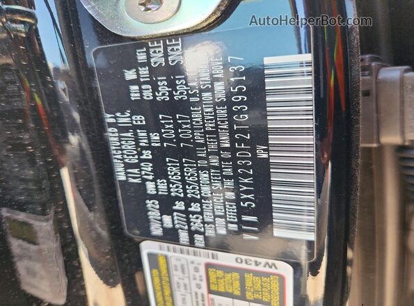 5XYK23DF2TG395137 2026 KIA SPORTAGE Black Widok komory silnika