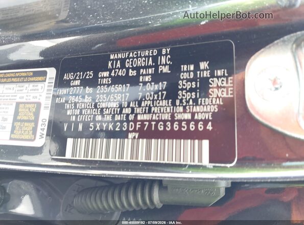 5XYK23DF7TG365664 2026 KIA SPORTAGE Gray ძრავის განყოფილების ხედი