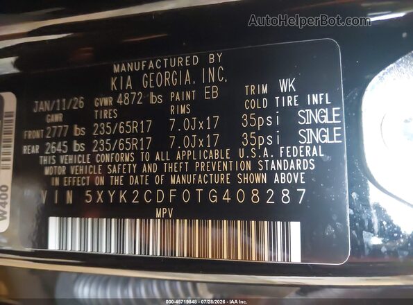 5XYK2CDF0TG408287 2026 KIA SPORTAGE Черный Вид подкапотного пространства