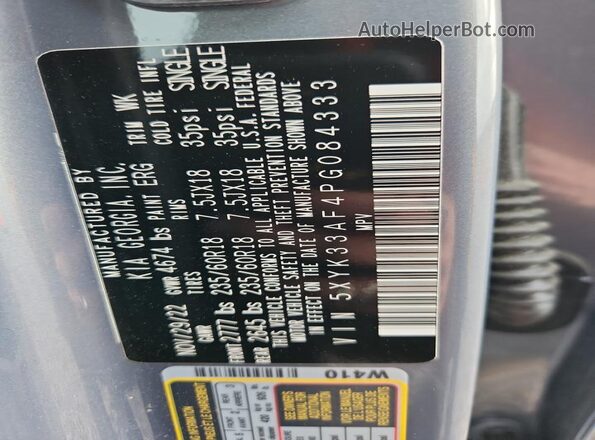 5XYK33AF4PG084333 2023 KIA SPORTAGE Gray 360 interior view