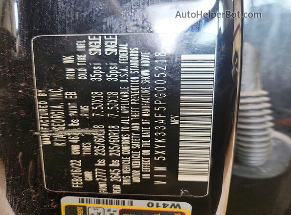 5XYK33AF5PG005218 2023 KIA SPORTAGE Black Widok wnętrza 360 stopni