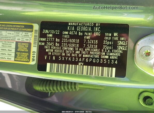 5XYK33AF6PG035134 2023 KIA SPORTAGE Gray Vista del compartimento del motor