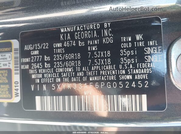5XYK33AF6PG052452 2023 KIA SPORTAGE Серый Вид подкапотного пространства