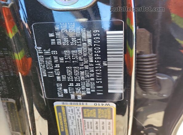5XYK33AF9PG070959 2023 KIA SPORTAGE Черный Вид наклейки с VIN-кодом