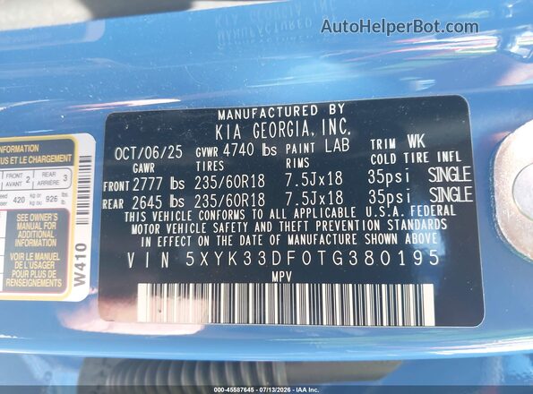 5XYK33DF0TG380195 2026 KIA SPORTAGE Blue Շարժիչի բաժամունքի տեսք