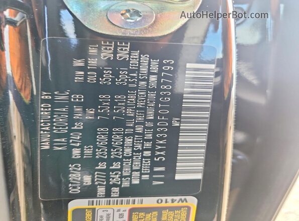5XYK33DF0TG387793 2026 KIA SPORTAGE Black Engine compartment view