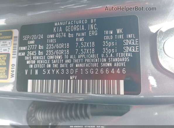 5XYK33DF1SG266446 2025 KIA SPORTAGE Gray Вид підкапотного простору