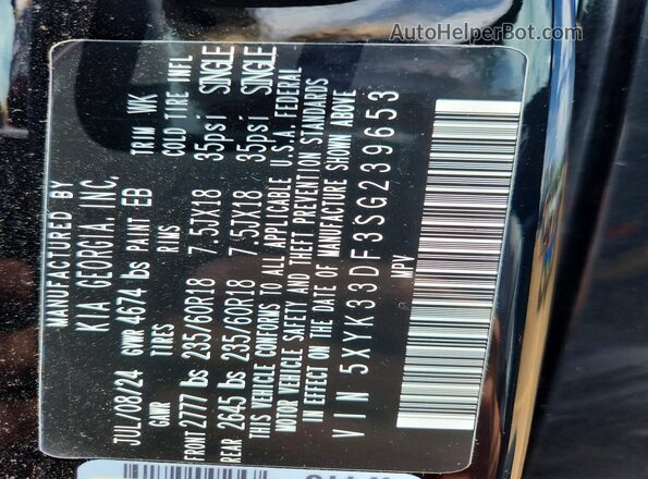5XYK33DF3SG239653 2025 KIA SPORTAGE Black Engine compartment view