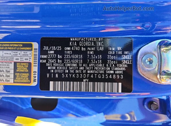 5XYK33DF4TG354893 2026 KIA SPORTAGE Blue სალონის 360-გრადუსიანი ხედი