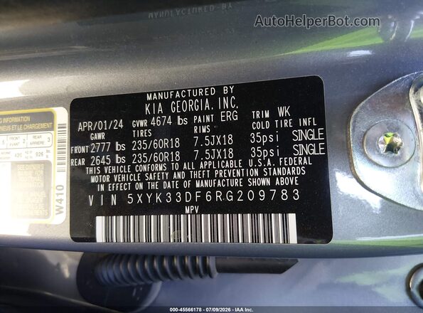 5XYK33DF6RG209783 2024 KIA SPORTAGE Gray Շարժիչի բաժամունքի տեսք
