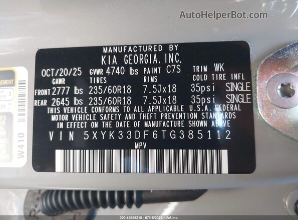 5XYK33DF6TG385112 2026 KIA SPORTAGE Gray Widok komory silnika