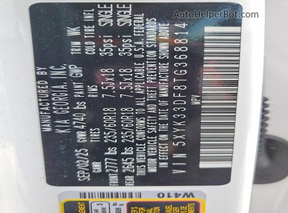 5XYK33DF8TG368814 2026 KIA SPORTAGE White Engine compartment view