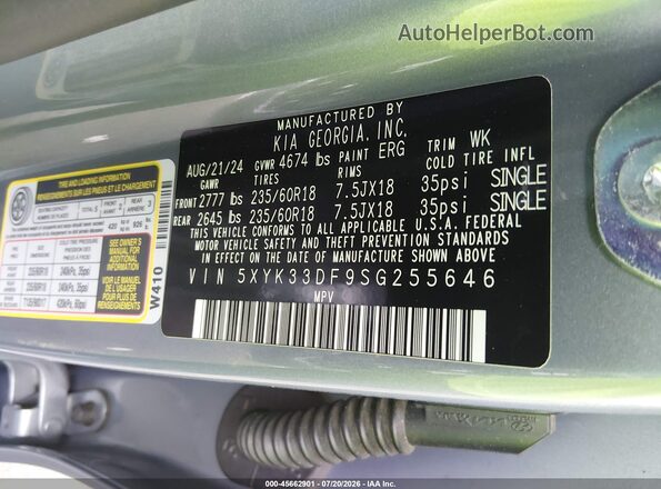 5XYK33DF9SG255646 2025 KIA SPORTAGE Gray Engine compartment view