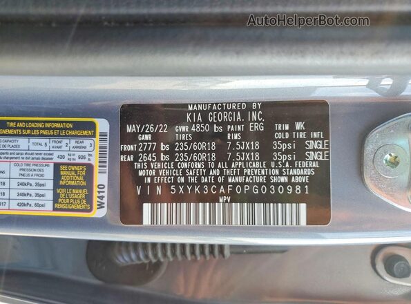 5XYK3CAF0PG030981 2023 KIA SPORTAGE Серый Вид наклейки с VIN-кодом