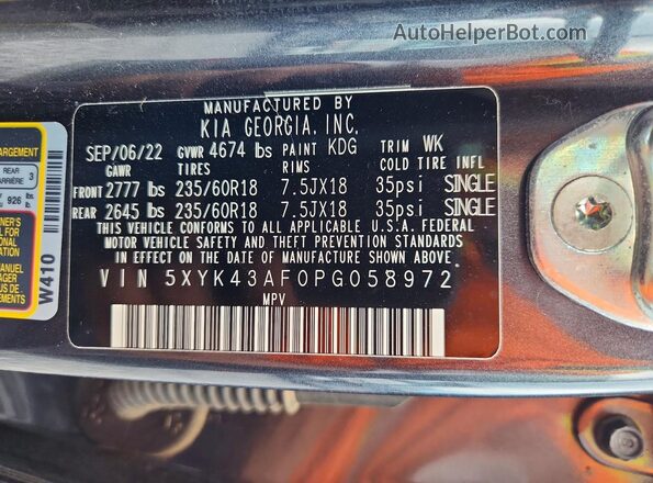 5XYK43AF0PG058972 2023 KIA SPORTAGE Gray ძრავის განყოფილების ხედი