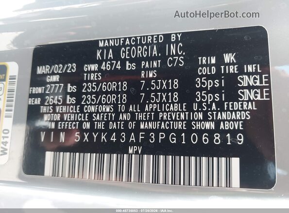 5XYK43AF3PG106819 2023 KIA SPORTAGE Серый Вид подкапотного пространства