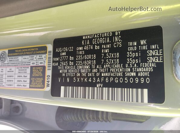 5XYK43AF6PG050990 2023 KIA SPORTAGE Gray ძრავის განყოფილების ხედი