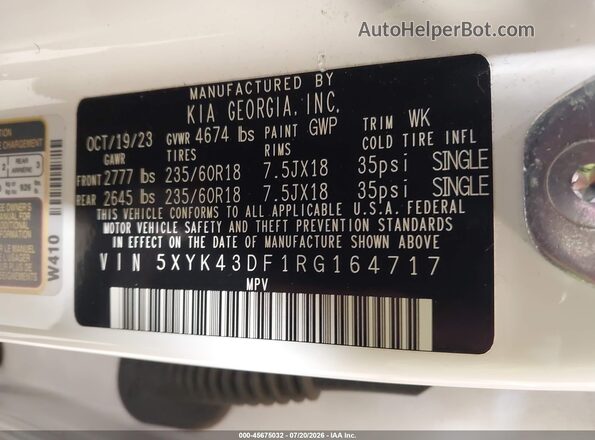 5XYK43DF1RG164717 2024 KIA SPORTAGE White Engine compartment view
