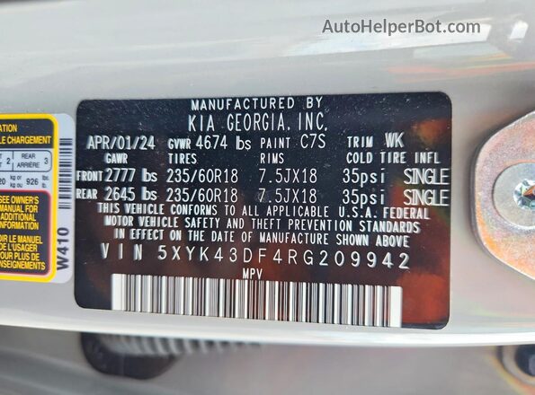 5XYK43DF4RG209942 2024 KIA SPORTAGE Gray Engine compartment view