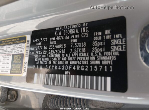 5XYK43DF4RG215711 2024 KIA SPORTAGE Серый Вид подкапотного пространства