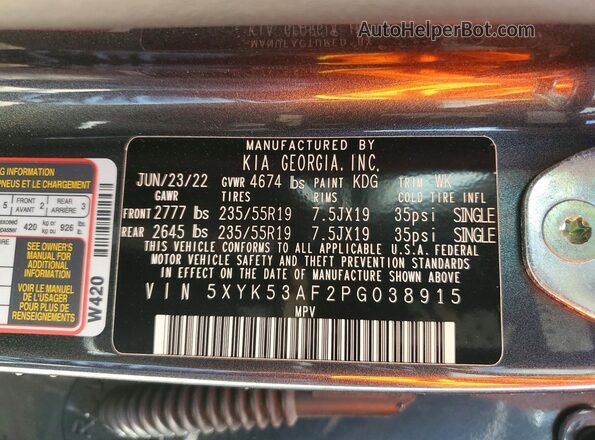 5XYK53AF2PG038915 2023 KIA SPORTAGE Gray Вид наклейки з VIN-кодом