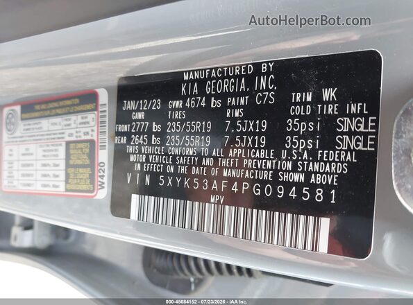 5XYK53AF4PG094581 2023 KIA SPORTAGE Gray ძრავის განყოფილების ხედი