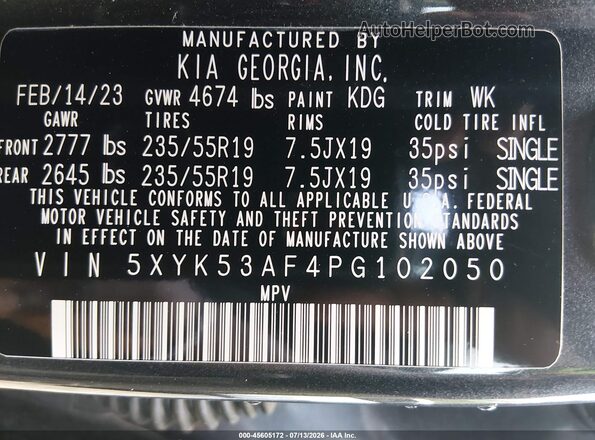 5XYK53AF4PG102050 2023 KIA SPORTAGE Light Blue Շարժիչի բաժամունքի տեսք