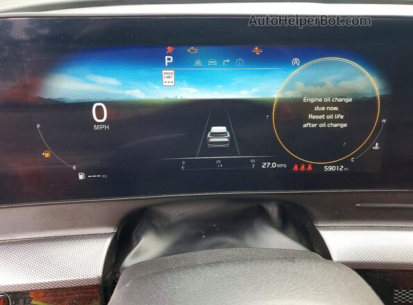 5XYK53AF8PG051376 2023 KIA SPORTAGE Gray ხელსაწყოთა პანელის ხედი