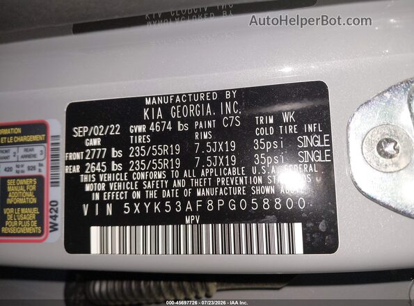 5XYK53AF8PG058800 2023 KIA SPORTAGE Gray Engine compartment view