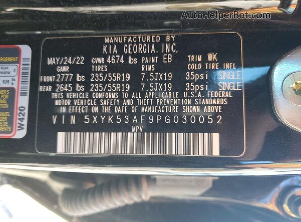 5XYK53AF9PG030052 2023 KIA SPORTAGE Black Engine compartment view