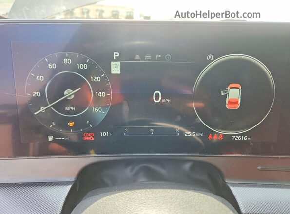 5XYK53AF9PG070731 2023 KIA SPORTAGE Gray ხელსაწყოთა პანელის ხედი