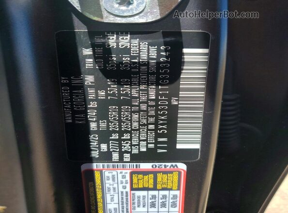 5XYK53DF1TG353243 2026 KIA SPORTAGE Черный Вид наклейки с VIN-кодом