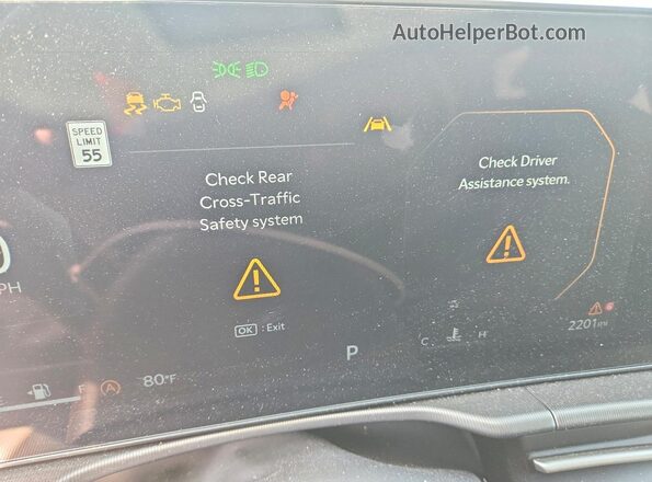 5XYK53DF6TG368501 2026 KIA SPORTAGE Red ხელსაწყოთა პანელის ხედი