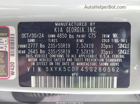 5XYK5CDF4SG280562 2025 KIA SPORTAGE Gray Engine compartment view