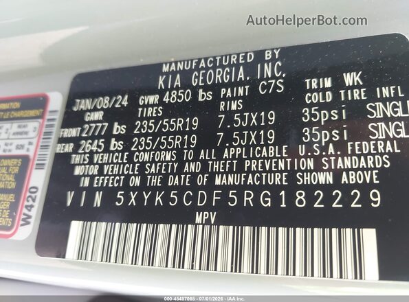 5XYK5CDF5RG182229 2024 KIA SPORTAGE Silver Вид підкапотного простору