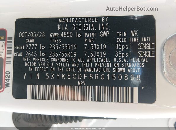5XYK5CDF8RG160838 2024 KIA SPORTAGE White Engine compartment view