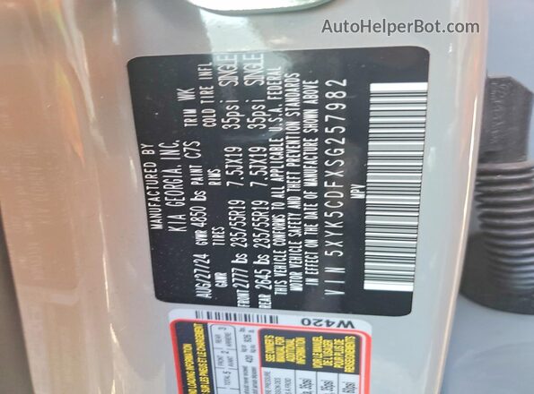 5XYK5CDFXSG257982 2025 KIA SPORTAGE Gray Vista del compartimento del motor