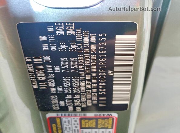 5XYK6CDF1RG167255 2024 KIA SPORTAGE Green ძრავის განყოფილების ხედი