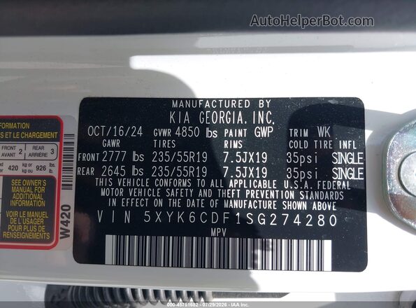5XYK6CDF1SG274280 2025 KIA SPORTAGE White ძრავის განყოფილების ხედი