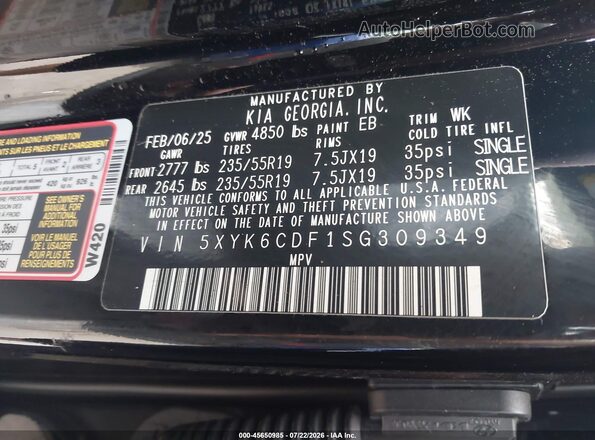 5XYK6CDF1SG309349 2025 KIA SPORTAGE Black ძრავის განყოფილების ხედი