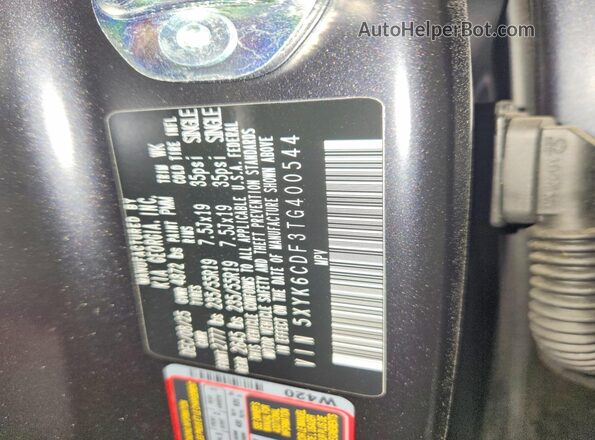 5XYK6CDF3TG400544 2026 KIA SPORTAGE Charcoal სალონის 360-გრადუსიანი ხედი