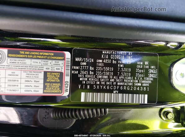 5XYK6CDF6RG204381 2024 KIA SPORTAGE Black Вид підкапотного простору
