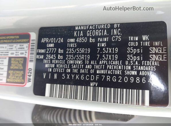 5XYK6CDF7RG209864 2024 KIA SPORTAGE Gray Շարժիչի բաժամունքի տեսք
