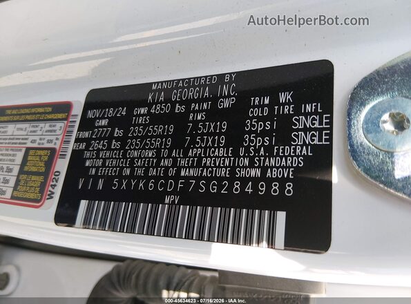 5XYK6CDF7SG284988 2025 KIA SPORTAGE Белый Вид подкапотного пространства