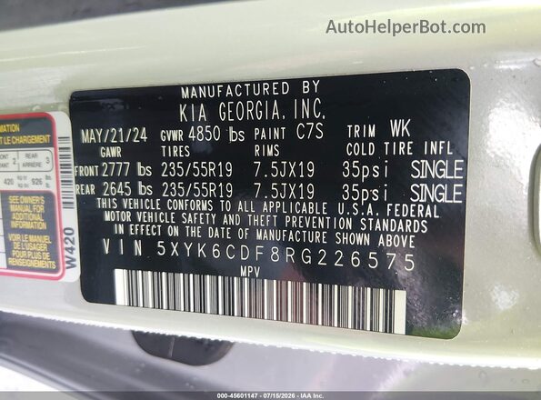 5XYK6CDF8RG226575 2024 KIA SPORTAGE Gray Engine compartment view