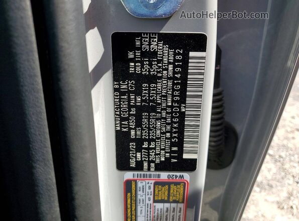 5XYK6CDF9RG149182 2024 KIA SPORTAGE Gray Widok wnętrza 360 stopni